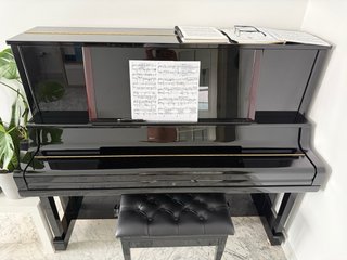 Piano Vertical Yamaha YUS5 - Hecho en Japón