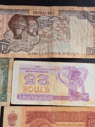 Lote 15 Billetes Europeos