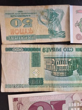 Lote 15 Billetes Europeos