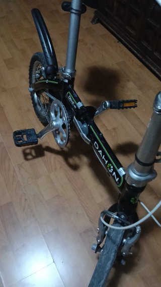 Bicicleta plegable DAHON 14 pulgadas