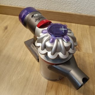 Aspiradora Dyson V8