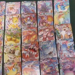 Lote 65 Cartas Pokémon VMAX, Gigamax y Dinamax