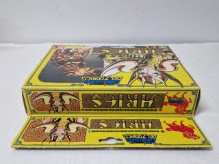 Aries 1987 Bandai Vintage Figura