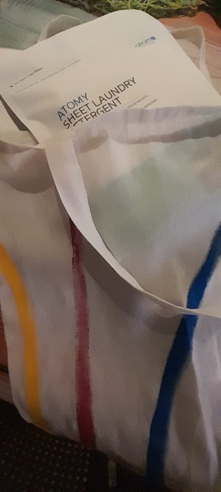 ATOMY Detergente Ropa Hojas Lavado, facil lavado