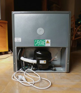 Mini nevera