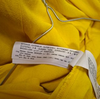 Vestido amarillo Oysho