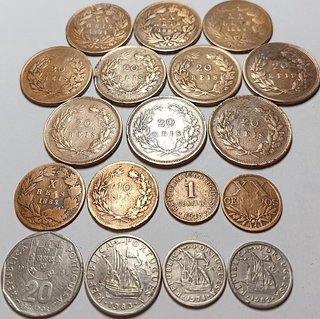 Lote 18 monedas antiguas Portugal Luiz I-Carlos I