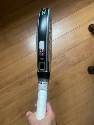 Pala de pádel NOX 18K+