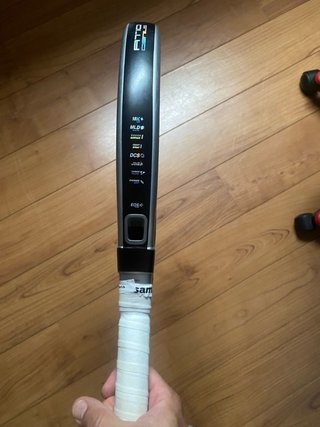 Pala de pádel NOX 18K+