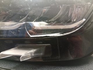 Faro Delantero Citroen C5 Aircross LED Vision