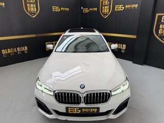 BMW Serie 5 520dA Touring