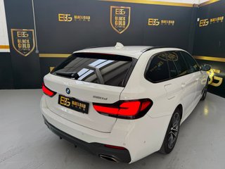 BMW Serie 5 520dA Touring