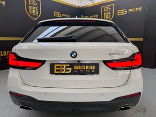 BMW Serie 5 520dA Touring