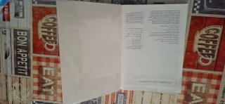 Matemáticas I 1º Bachillerato