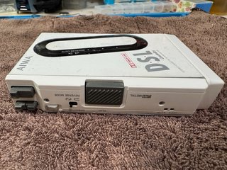Reproductor Cassette Aiwa HS-P20 DSL