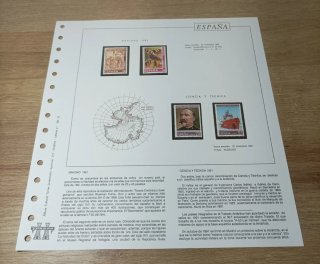 23 Sellos y Filoestuches España 1991