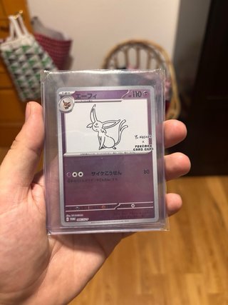 Carta Pokémon Espeon Yu Nagaba 110 HP