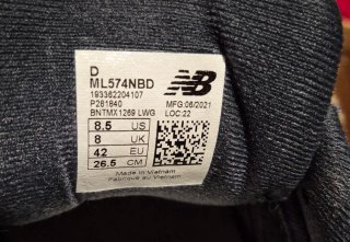 Zapatillas New Balance, cuero nobuck Talla 42