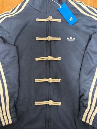 Chaqueta Adidas Año Chino Talla M