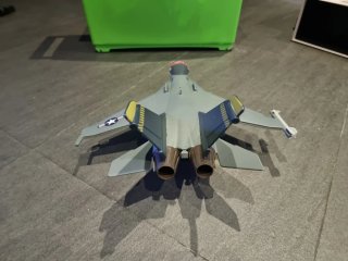 Avión VF-17 Disney Película Aviones