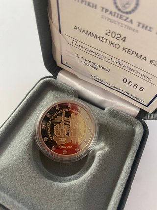 Chipre 2€ 2024 Conmemorativa Proof