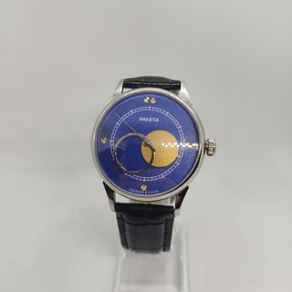 RELOJ RUSO VINTAGE RAKETA Nicolaus Copernicus 1970