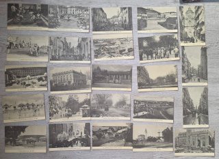 Lote de postales antiguas