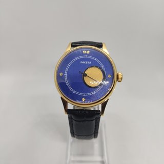 RELOJ RUSO VINTAGE RAKETA Nicolaus Copernicus 1970