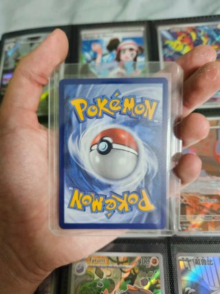 Carta Pokémon Tranquilidad de A. Z. 120/086 SIR