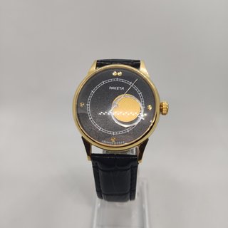 RELOJ RUSO VINTAGE RAKETA Nicolaus Copernicus 1970