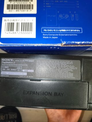 PlayStation 2 (PS2) jp completa con caja y corchos