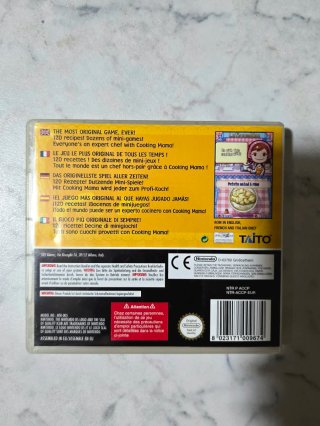 Lotto Videogiochi Cooking Mama Nintendo ITA pal sp
