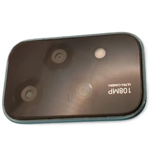 MOVIL HONOR 200 LITE 8/256GB AZUL *MARCAS LCD*