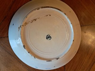 Plato antiguo cerámica Llevantina