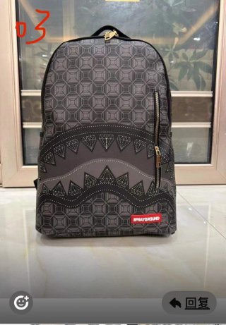 Zaino Sprayground Shark Camo Jungle