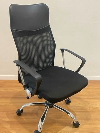 Bakus Silla de Oficina Negra