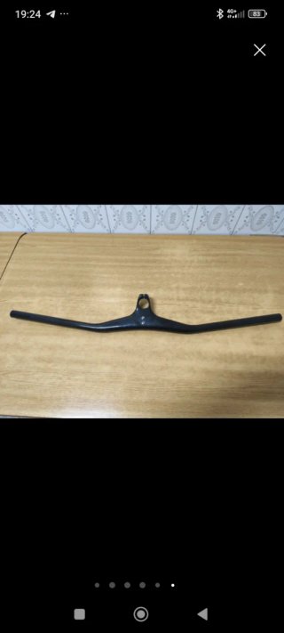 740x70mm. Nuevo carbono syncros manillar integrado