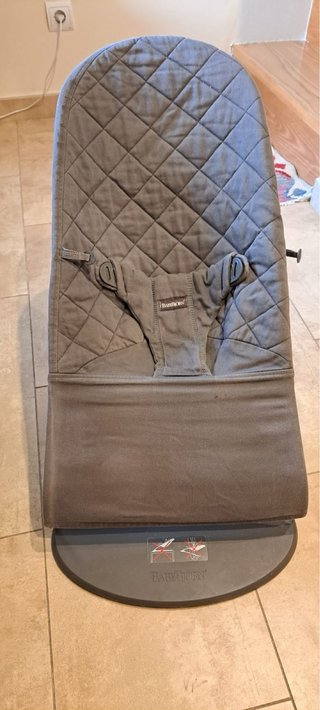 Hamaca BabyBjörn gris con regalo funda de verano