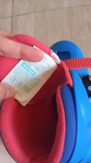 Patines infantiles Talla 26-28
