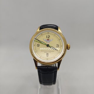 Raketa Aviación Naval URSS Vintage