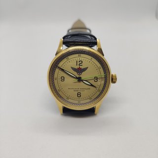 Raketa Aviación Naval URSS Vintage