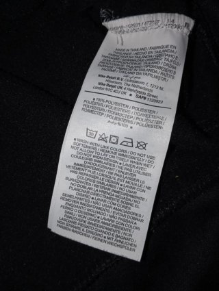 Nike Force Hoodie Black White 00's Vintage