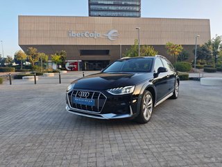 Audi A4 Allroad Quattro 40 TDI 150kW (204CV) quattro S tronic
