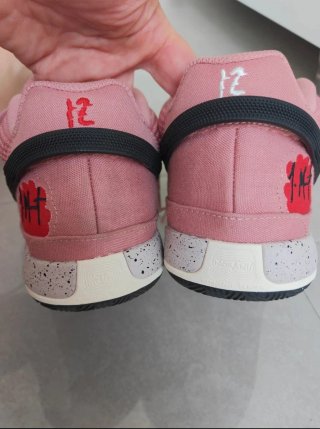 Nike Ja 1 Bite Rosa y Negro