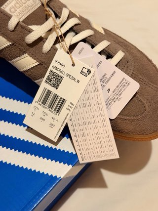 Zapatillas Adidas Handball Spezial talla 45