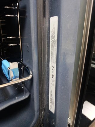 Horno Whirlpool RF/1470 1 S