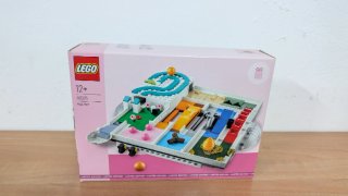 LEGO 40596 Magic Maze
