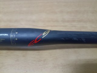 Nuevo carbono liso mate eston plano flat