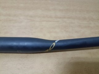 Nuevo carbono liso mate eston plano flat