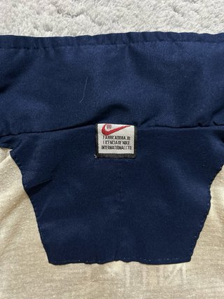 Chaqueta de cremallera Nike Marrón y Azul